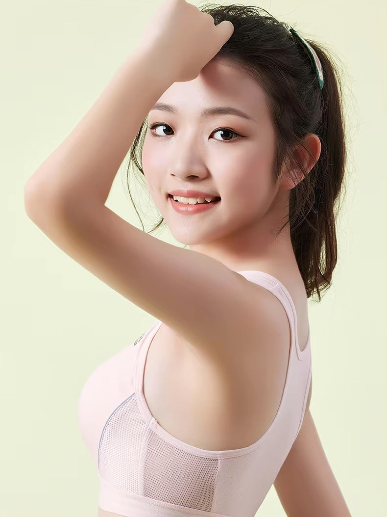 ガールズアクティブスポーツブラ