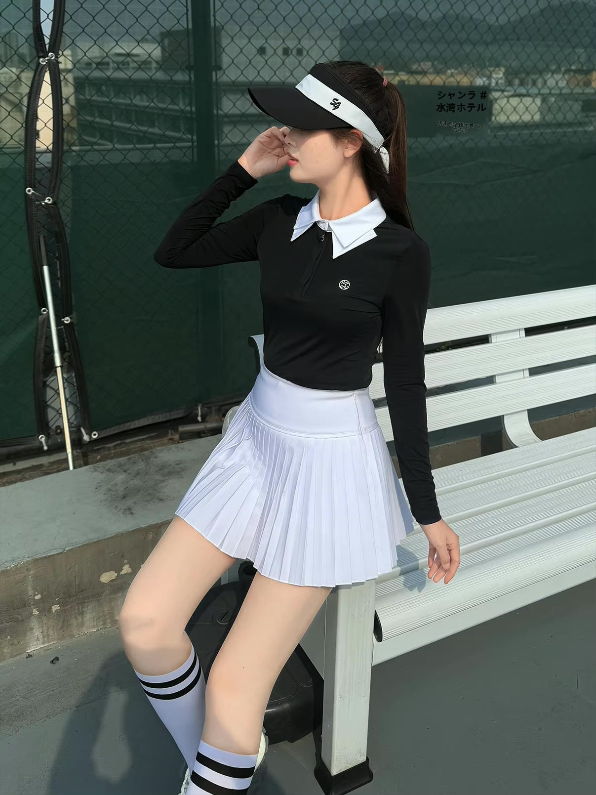 クラシックエレガンス テニスセットアップ