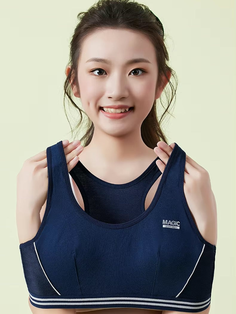 ガールズアクティブスポーツブラ